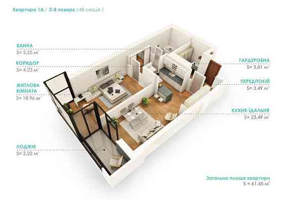 Продаж 2-х кімнатної квартири, ЖК Kokos м. Південне Pivdenne (Kharkivskyi r-n)