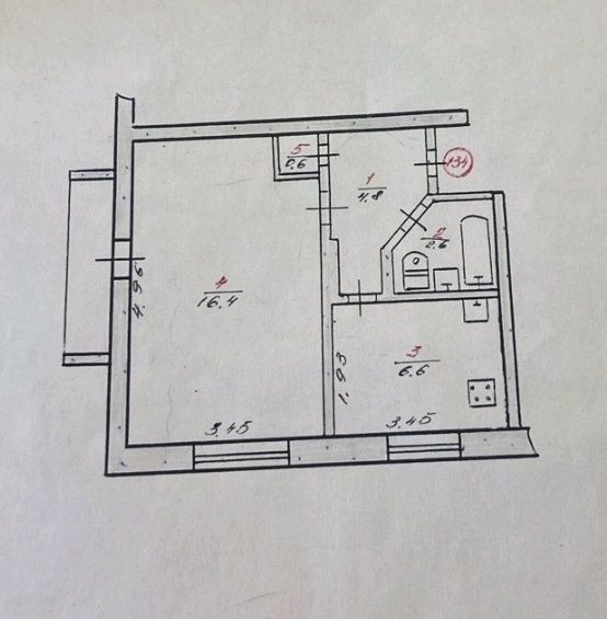 Продаж 1к л/б 2 мкр Кам`янське (Запорізька обл.) - зображення 1