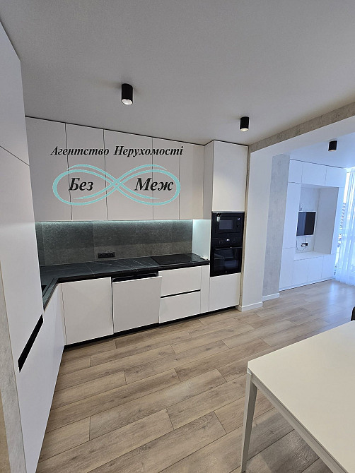 Терміново ‼️3 роки Документам! ЖК Софія Резиденс Залишається Все Sofiivska Borshchahivka - photo 1