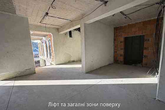 Продаж 1 кімнатної квартири, ЖК «Royal Place», м. Трускавець! Трускавец