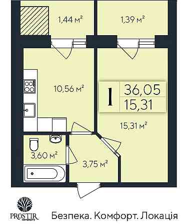1 кімнатна квартира від забудовника, район Виставка Khmelnytskyi