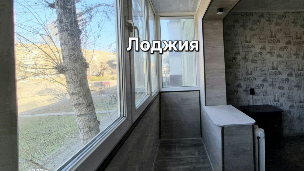 Здам 2кв.2/5 вул.Дорошенко (Автовокзал) Кривой Рог - изображение 5