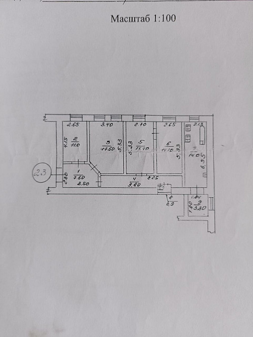 LS-7 Продам велику квартиру.Район Кінного ринку. Харьков - изображение 5