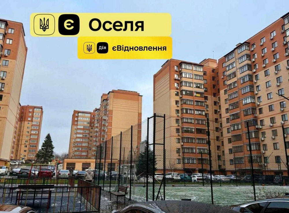 Продаж 3к квартири в ЖК Щасливий новобудова ТРЦ Дафі Єоселя Днепр - изображение 1