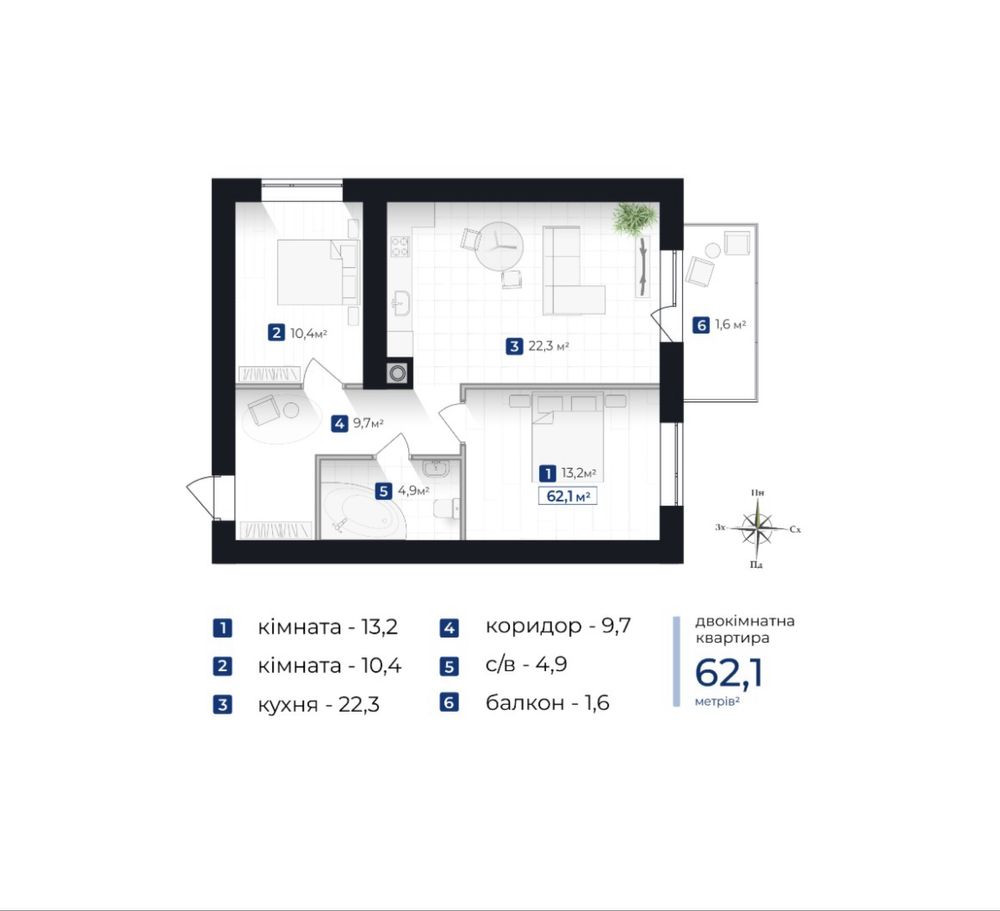 2к в готовому будинку ЖК Містечко Південне Івано-Франківськ - зображення 7