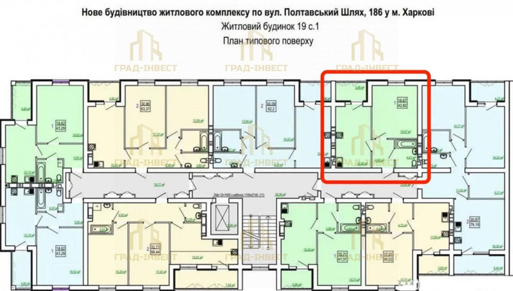 Реальна 1к новобудова метро Холодна Гора, ЖК Казка, 2/9, 43м2 Харків - зображення 2