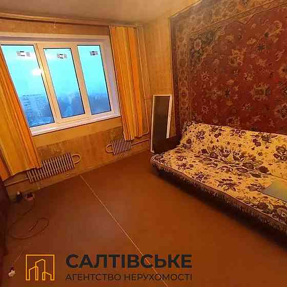 ТЧ-3019 Продам 4к квартиру на Салтовке Медкомплекс 624 м/р Харків