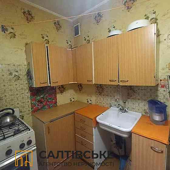 ТЧ-3019 Продам 4к квартиру на Салтовке Медкомплекс 624 м/р Харків