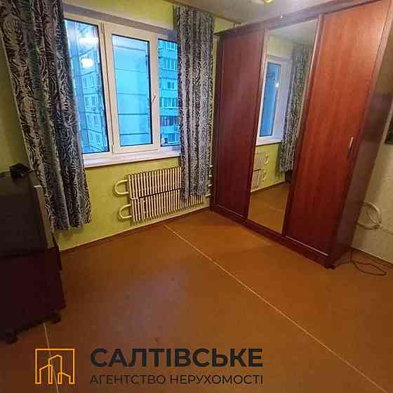 ТЧ-3019 Продам 4к квартиру на Салтовке Медкомплекс 624 м/р Харків