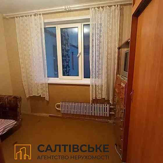 ТЧ-3019 Продам 4к квартиру на Салтовке Медкомплекс 624 м/р Харків