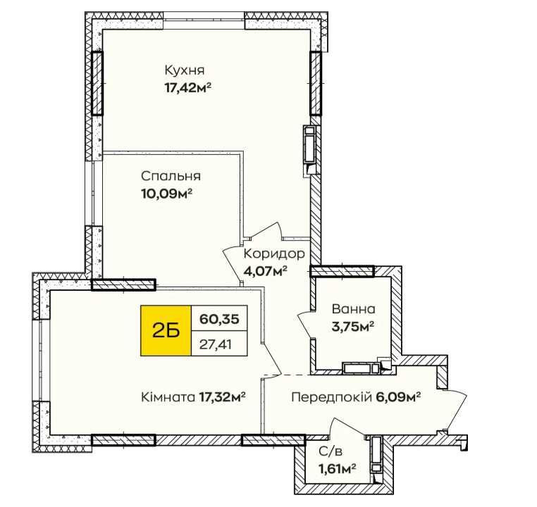 2-кімнатна квартира в Синергія Київ | Можлива розстрочка. Киев - изображение 2