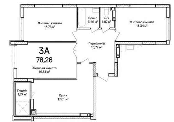 3-кімнатна квартира в новобудові. Готова. Синергія сіті. Іrpin