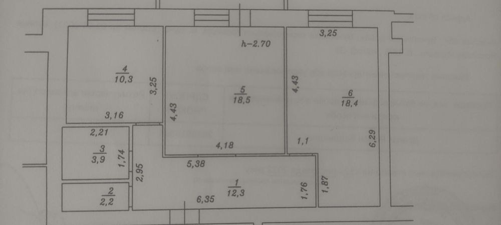 Продаж 67 кв метрів ЖК Паркова Оселя .Сертифікат та держ програми так Bucha - photo 1
