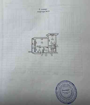 2х комн квартира на Победе 4 Мак 2этаж Днепр
