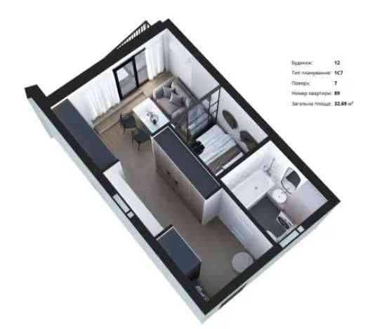 Компактна 1-кімнатна квартира. Можливе придбання в розстрочку! Іrpin