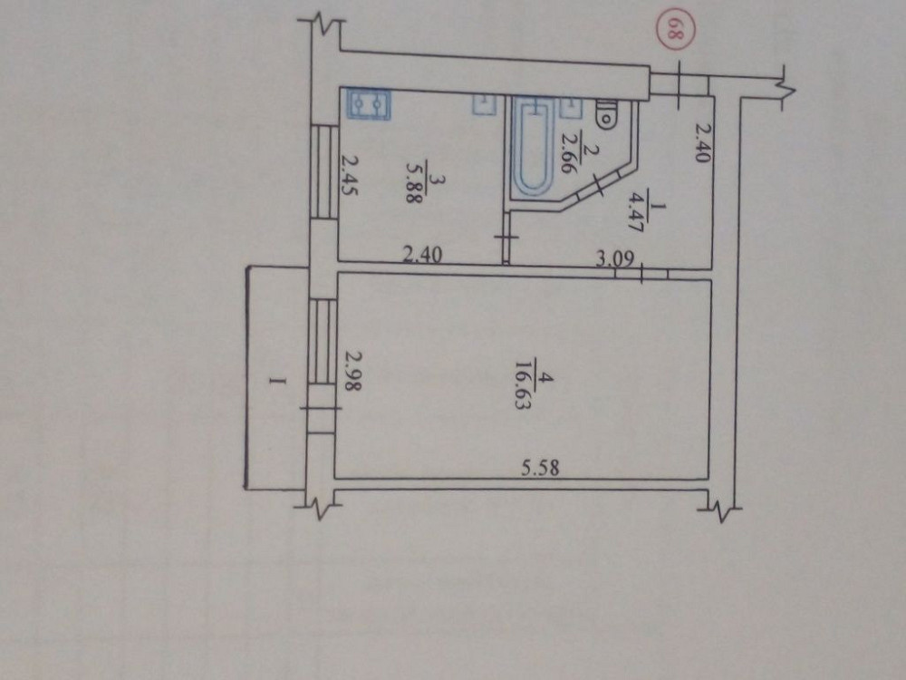 ТЕРМІНОВО!! Продам 1кім.квартиру. Водоканал Кременчук - зображення 8
