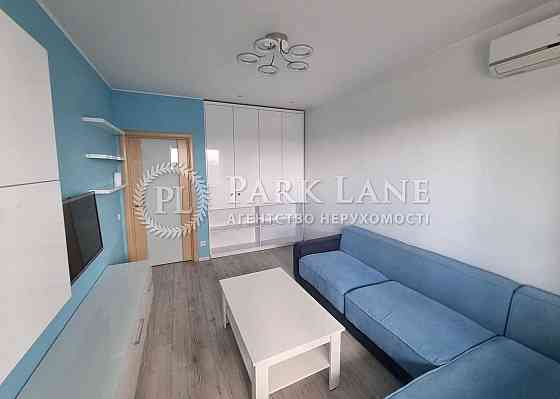 2к центр ЖК Либідь метро Палац Україна Либідська Малевича 89 Киев