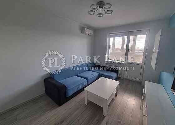 2к центр ЖК Либідь метро Палац Україна Либідська Малевича 89 Киев