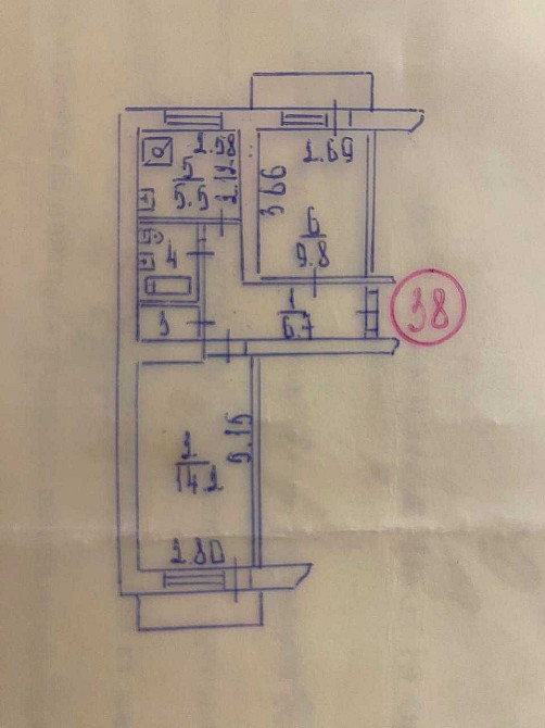 Продам Квартиру. Шостка - изображение 1