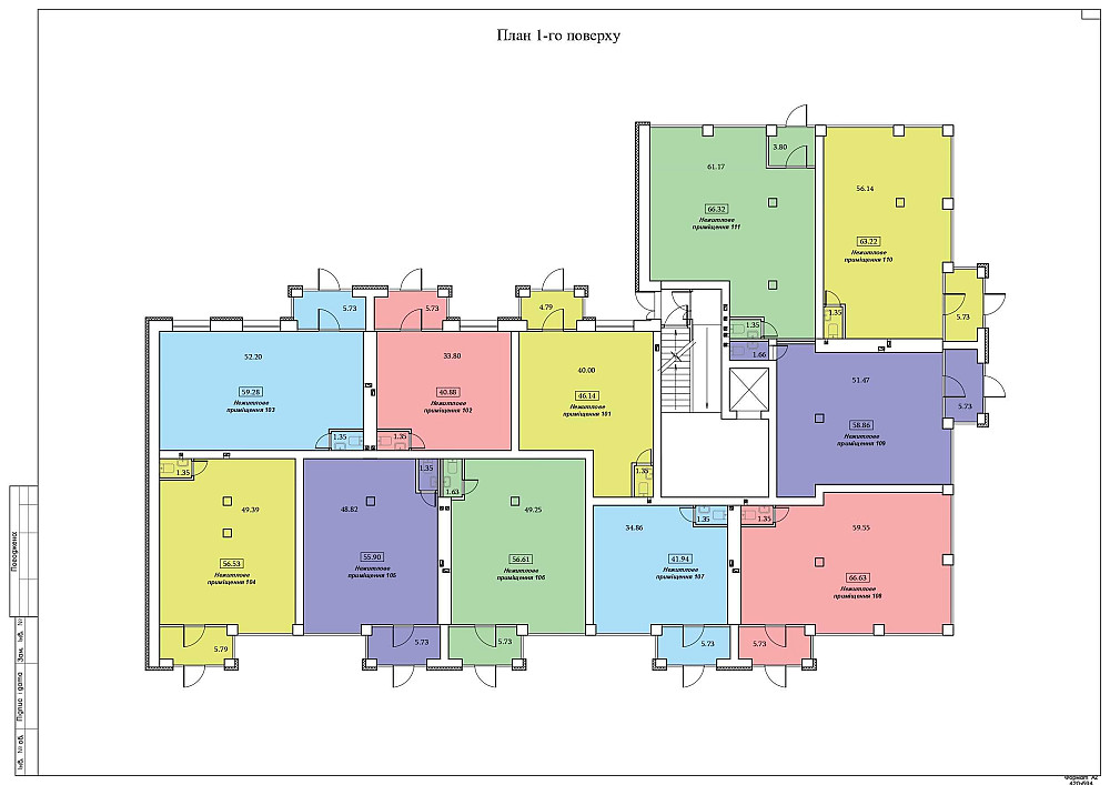 Квартира Гетьмана Дорошенка Луцьк - зображення 6