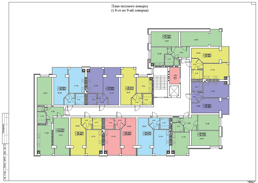 Квартира Гетьмана Дорошенка Луцьк - зображення 5