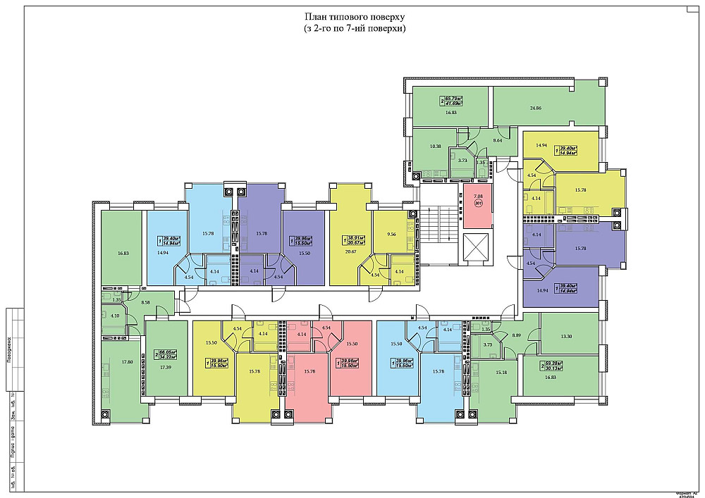Квартира Гетьмана Дорошенка Луцьк - зображення 4