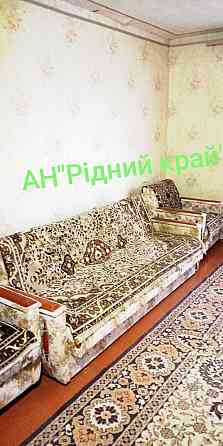Здамо затишну 3у кв поруч з зупинкою.Алмазний Полтава