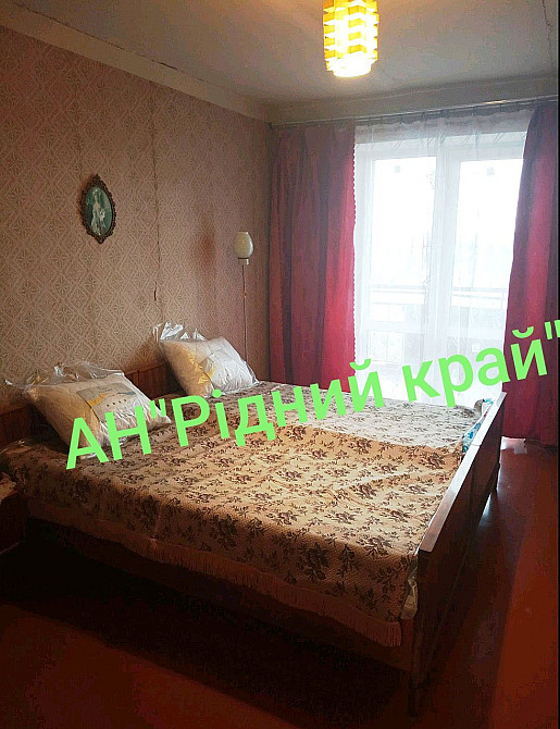 Здамо затишну 3у кв поруч з зупинкою.Алмазний Полтава - изображение 2