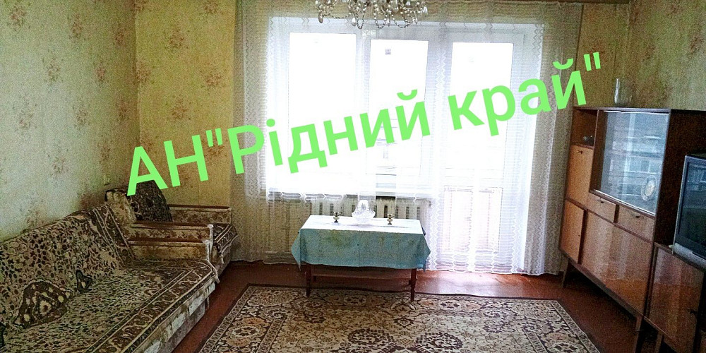 Здамо затишну 3у кв поруч з зупинкою.Алмазний Полтава - изображение 7