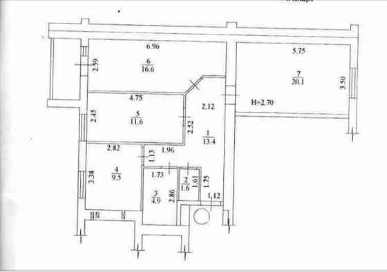 Новая! 3к кв с документами ЖК Мира-3 . Эксклюзив Kharkiv