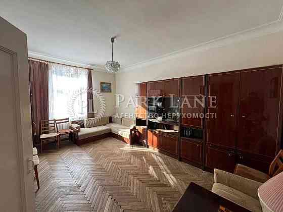 Центр! 3-К Квартира Лютеранська 17 Липки! Киев