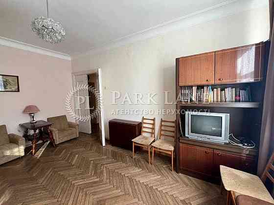 Центр! 3-К Квартира Лютеранська 17 Липки! Киев