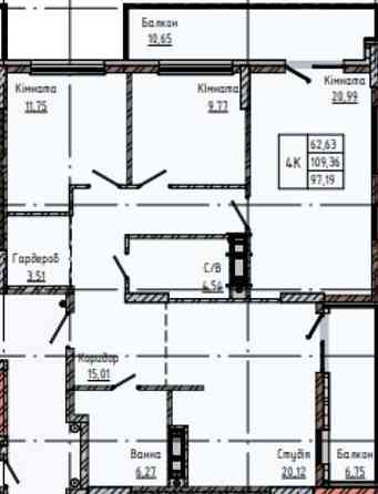 РОЗТЕРМІНУВАННЯ 4 кімнатна манхетен ап благо єоселя парк озеро центр Івано-Франківськ
