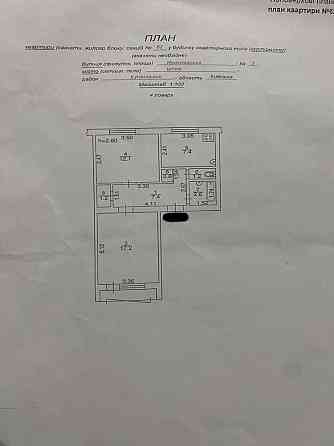 2к квартира з новим ремонтом! Сертифікат Постанова ТАК Оформлення 2% Ирпень