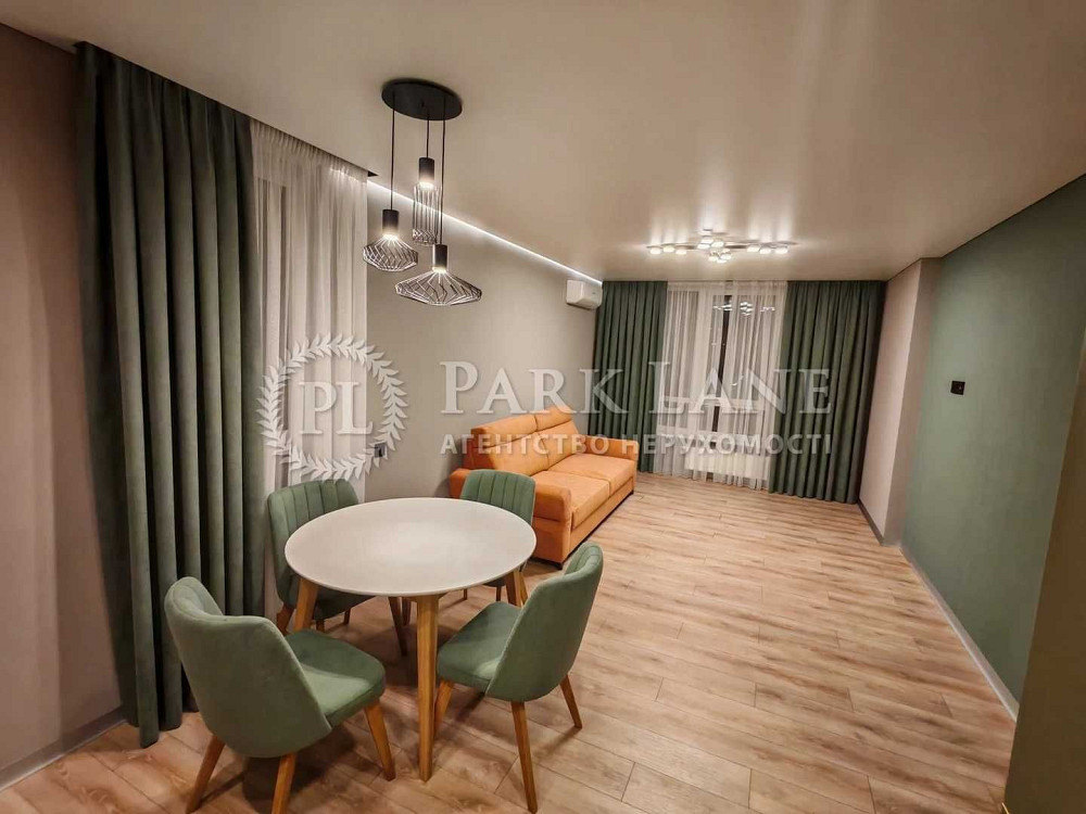 Продаж 2к  Сирецькі сади Dibrova park Варшавський Файна таун Сирець Киев - изображение 1