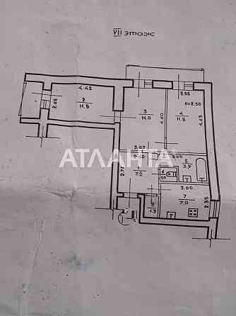 В продаже 3-комн. квартира в курортном р-не, рядом пляж Лузанова. Odesa