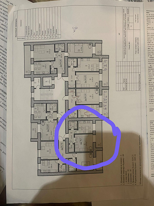 Продаж просторої 50м2  1кім квартири Івано-Франківськ - зображення 4