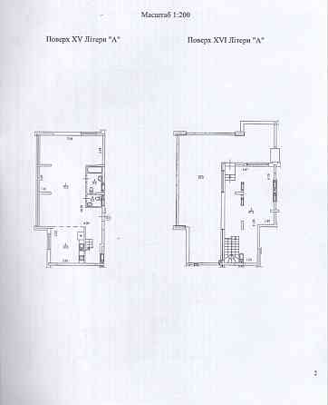 Продам VIP Пентхаус Оболонь Плаза Obolon Plaza 180м з Терасою Київ