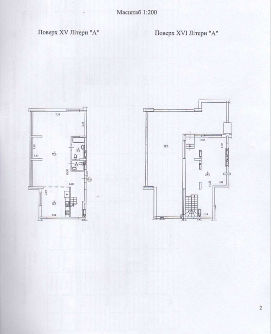Продам VIP Пентхаус Оболонь Плаза Obolon Plaza 180м з Терасою Київ - зображення 3