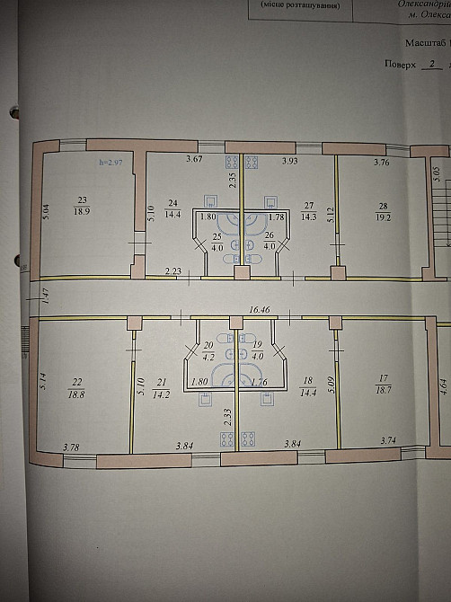 Здам в оренду приміщення під любий вид діяльності. Александрия (Ровенская обл.) - изображение 1