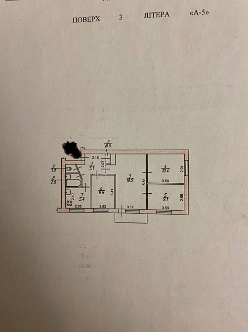 Продам, 4-х к квартиру, 3/5, Одесская Запорожье - изображение 1
