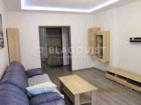 2 кімнатна вул Кондратюка Юрія 3 Оболонський р-н  ЖК Міністерський Київ