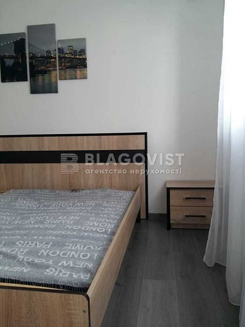 2 кімнатна вул Кондратюка Юрія 3 Оболонський р-н  ЖК Міністерський Київ - зображення 8