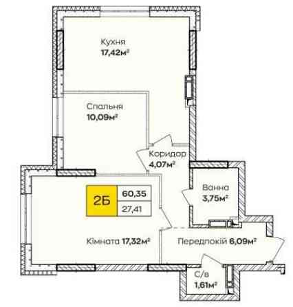 Продам квартиру 60м2 від Синергія Київ Розстрочка 36 місяців . Київ