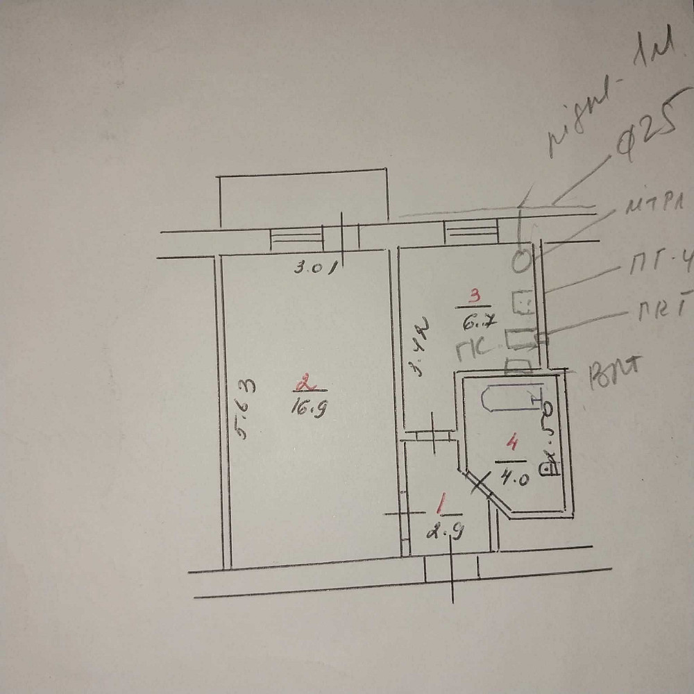 Продається 1 кімнатна квартира с – щ Сахкамінь Кам`янець-Подільський - зображення 3