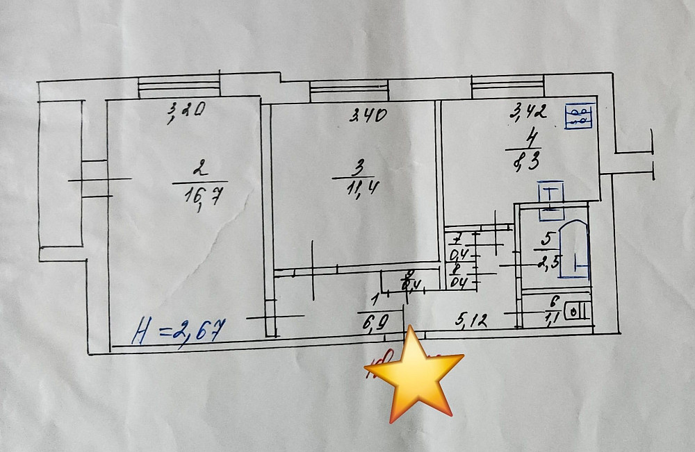 Продам 2к квартиру в Харькове,Алексеевка Харків - зображення 8