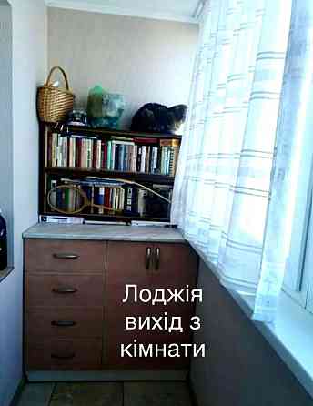 Затишна 1-к квартира 43 м² вул. Оноре де Бальзака 56 Київ