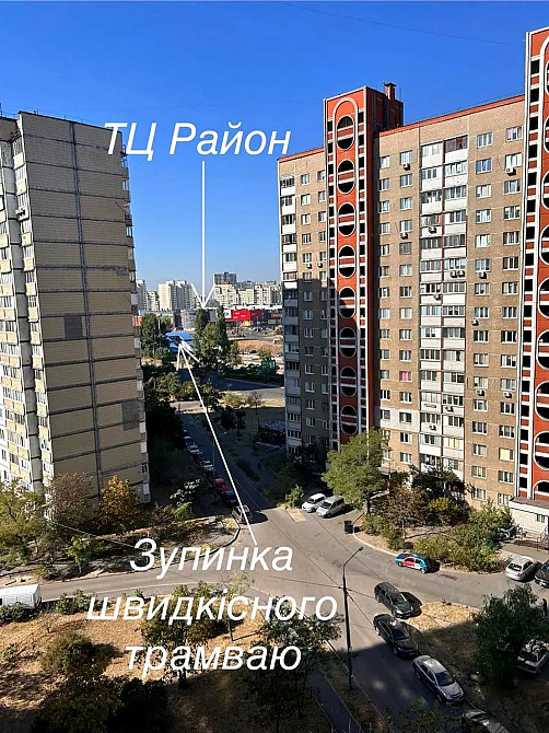 Затишна 1-к квартира 43 м² вул. Оноре де Бальзака 56 Київ - зображення 3