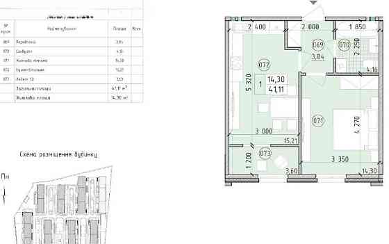 РЕАЛЬНА ВИДОВА КВАРТИРА продаж 1к 41м2, ЖК Нова Англія, БЕЗ комісії Київ