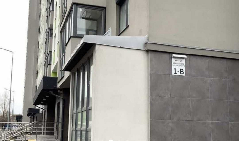 Продається 3-х квартира в ЖК " Злагода", вул. Вербицького, 1 "В". Київ - зображення 2